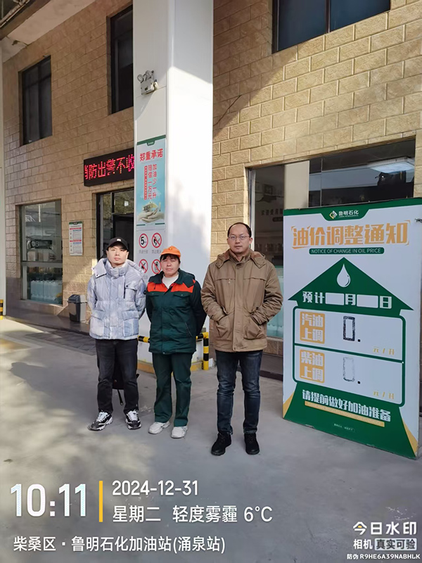 圖片1 - 副本.jpg